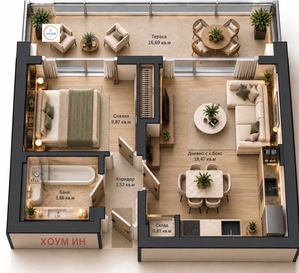 Продава 2-СТАЕН, гр. София, Овча купел 1, снимка 12 - Апартаменти - 56294967