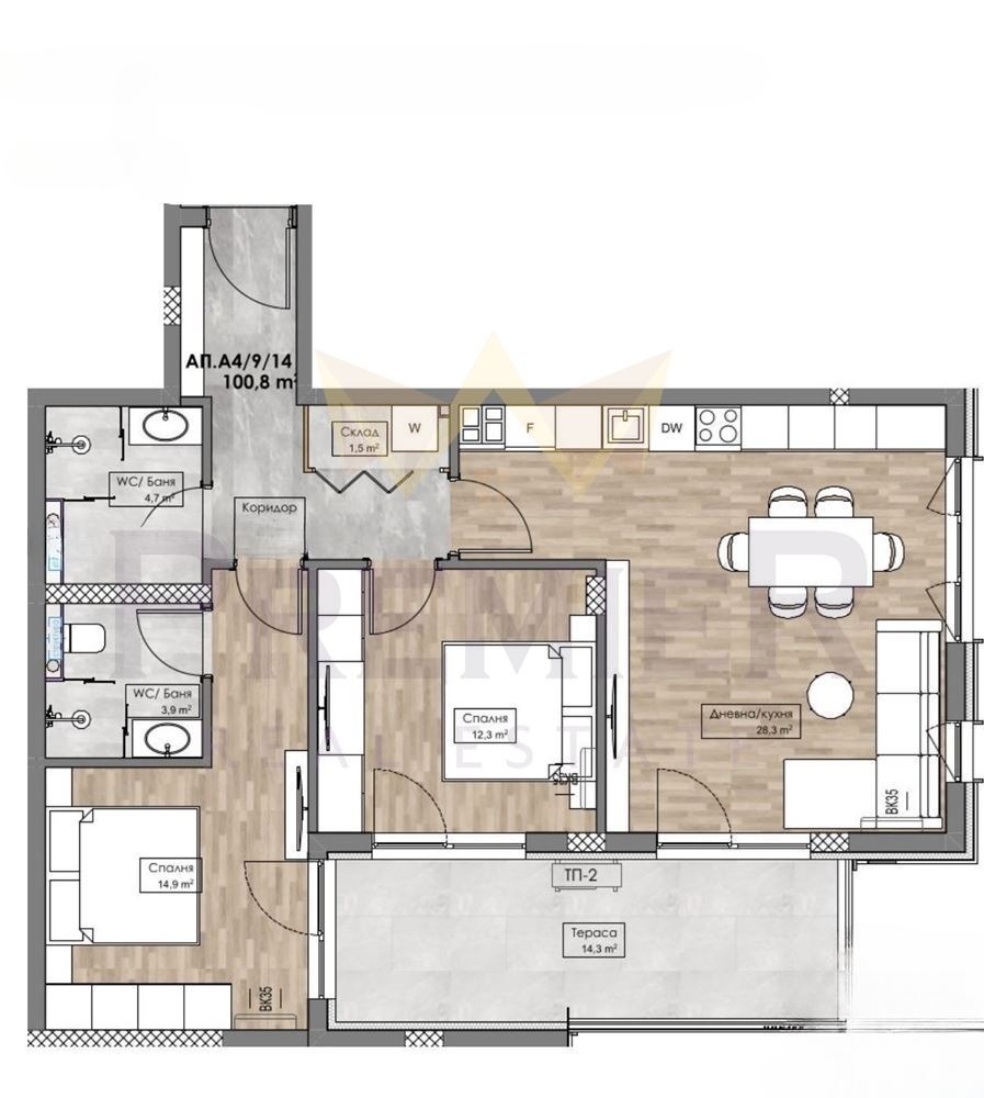 Продава 3-СТАЕН, гр. Пловдив, Кършияка, снимка 12 - Апартаменти - 55379180