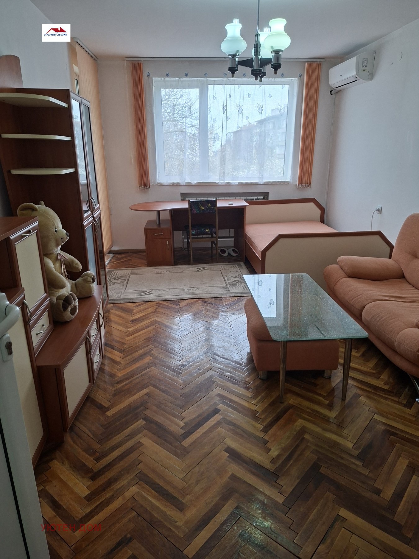 Продава 4-СТАЕН, гр. Шумен, Куршун чешма