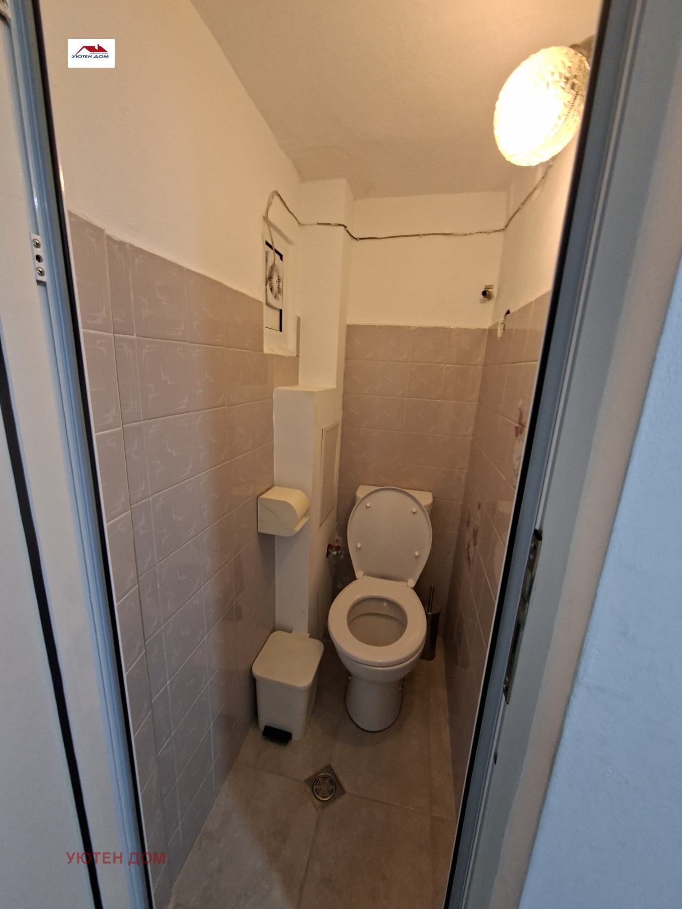 Продава 4-СТАЕН, гр. Шумен, Куршун чешма, снимка 12 - Апартаменти - 54300891