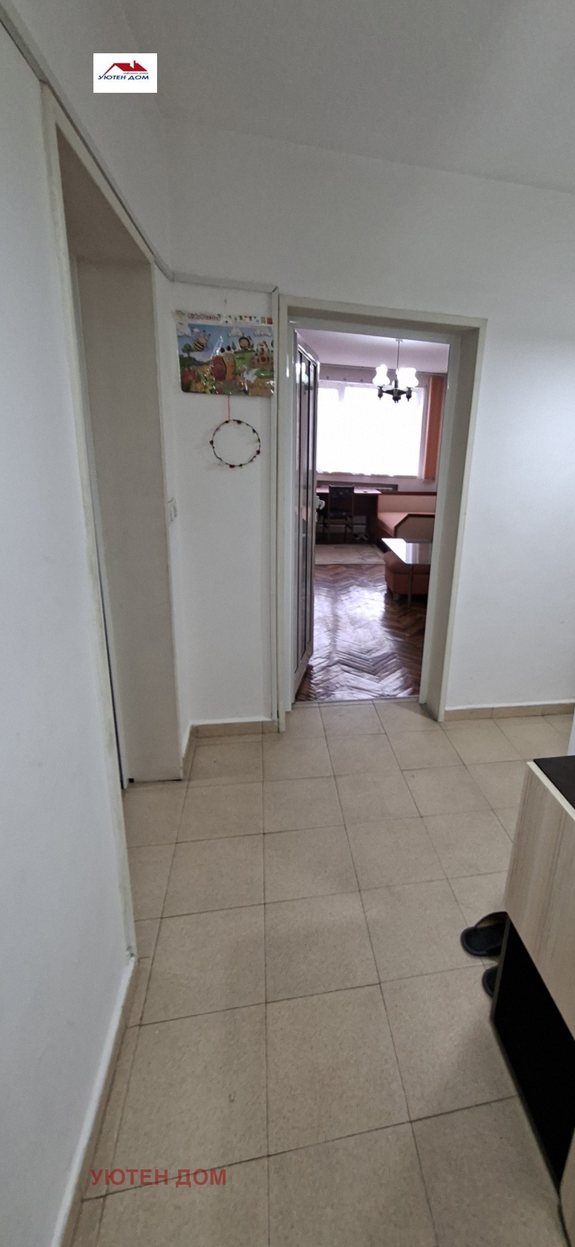 Продава 4-СТАЕН, гр. Шумен, Куршун чешма, снимка 10 - Апартаменти - 54300891