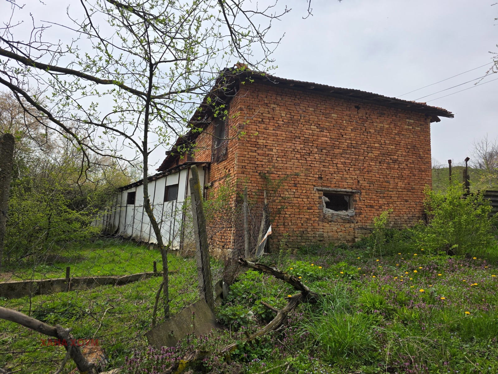 Продава КЪЩА, гр. Троян, област Ловеч, снимка 3 - Къщи - 54191405