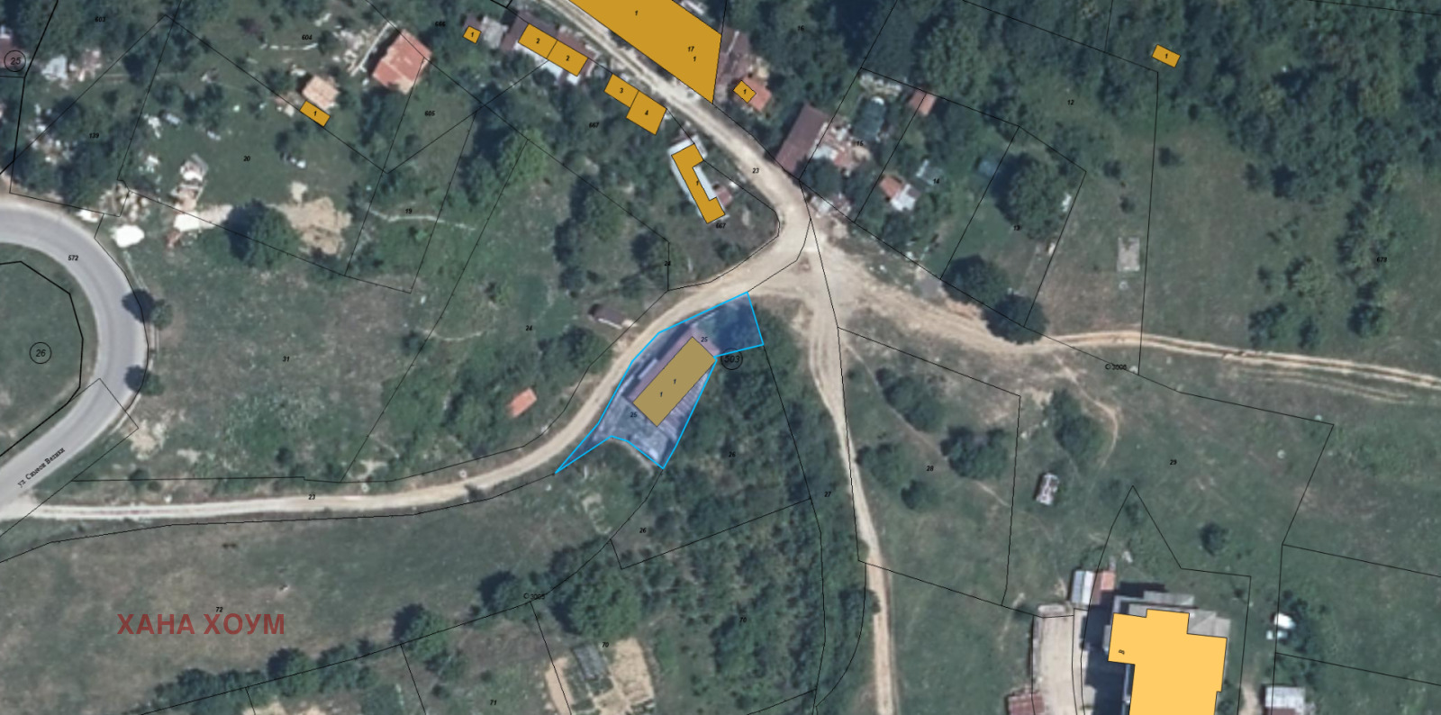 Продава КЪЩА, гр. Троян, област Ловеч, снимка 12 - Къщи - 54191405