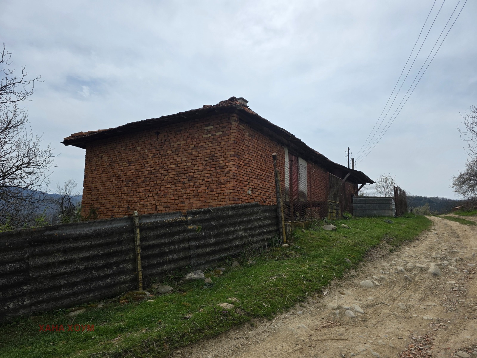 Продава КЪЩА, гр. Троян, област Ловеч, снимка 2 - Къщи - 54191405