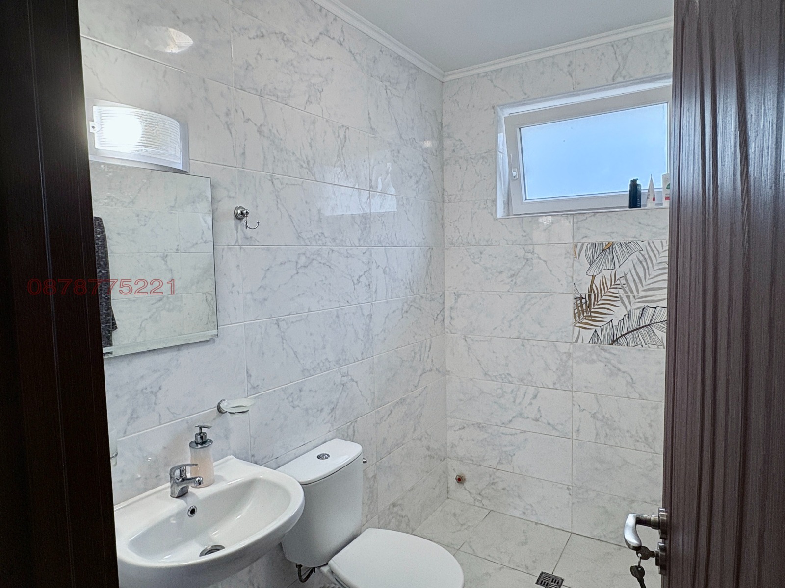 Продава КЪЩА, гр. Каблешково, област Бургас, снимка 14 - Къщи - 55898748
