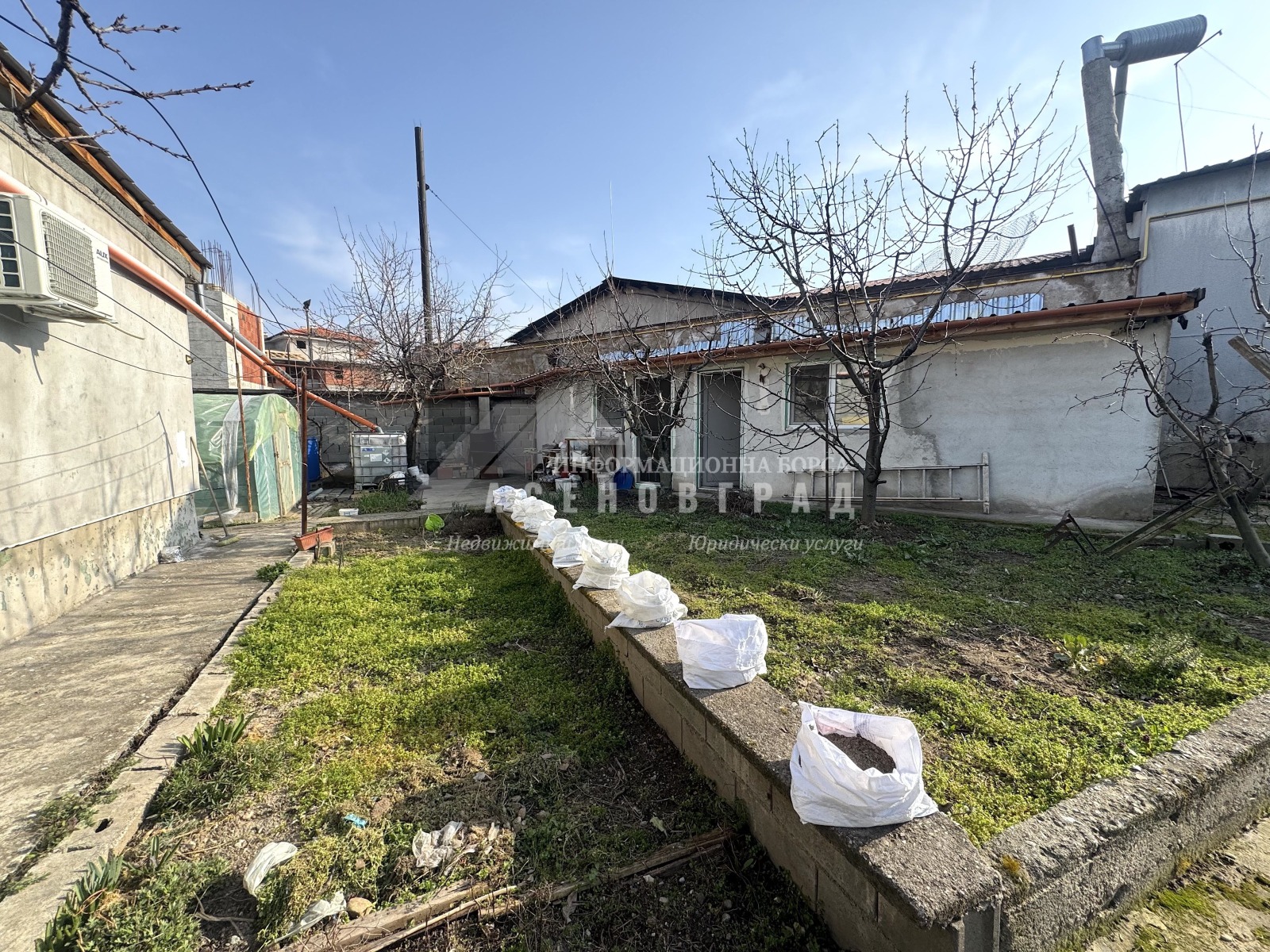 Продава ПАРЦЕЛ, гр. Асеновград, област Пловдив, снимка 12 - Парцели - 53709759