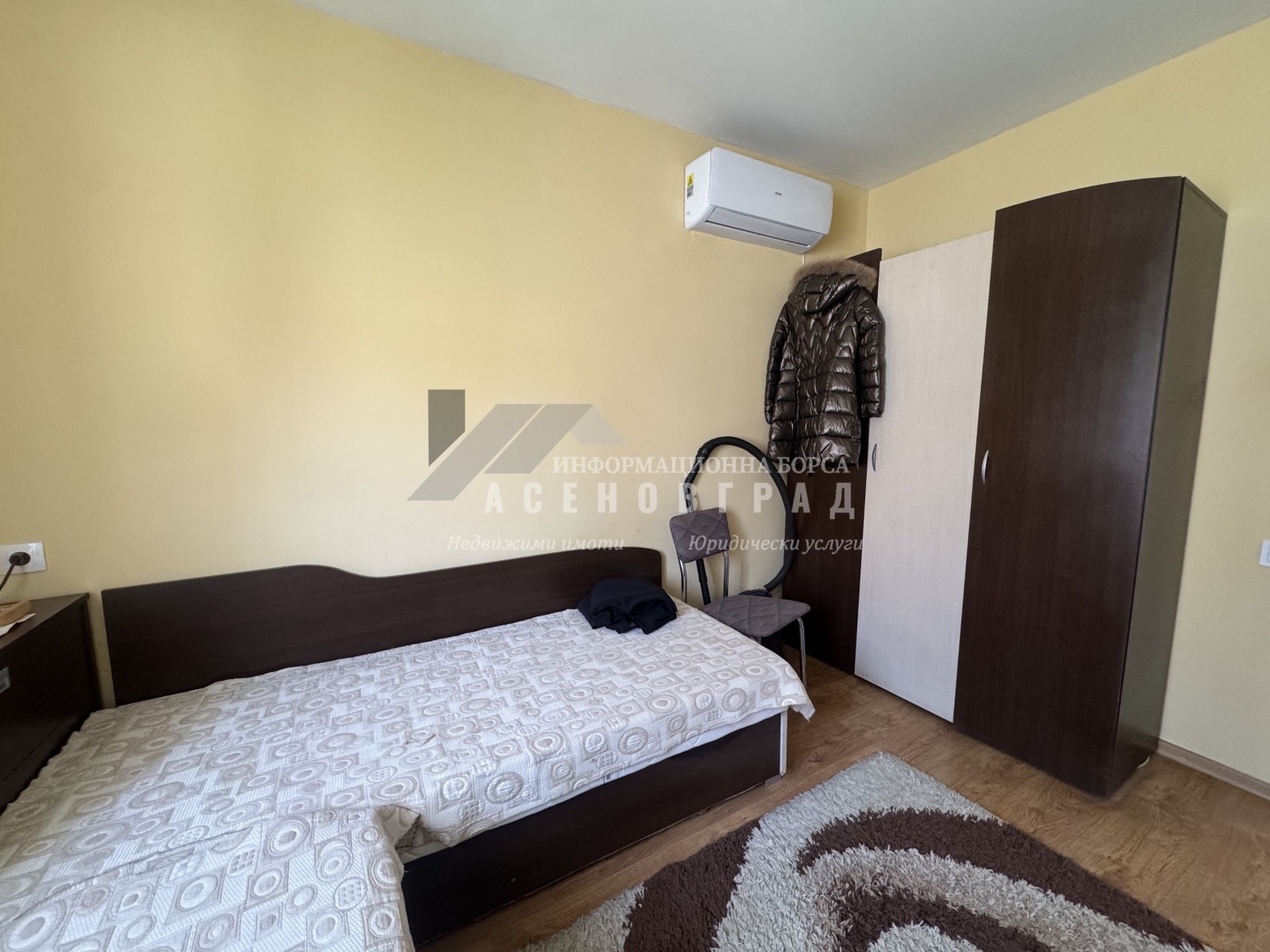 Продава ПАРЦЕЛ, гр. Асеновград, област Пловдив, снимка 8 - Парцели - 53709759