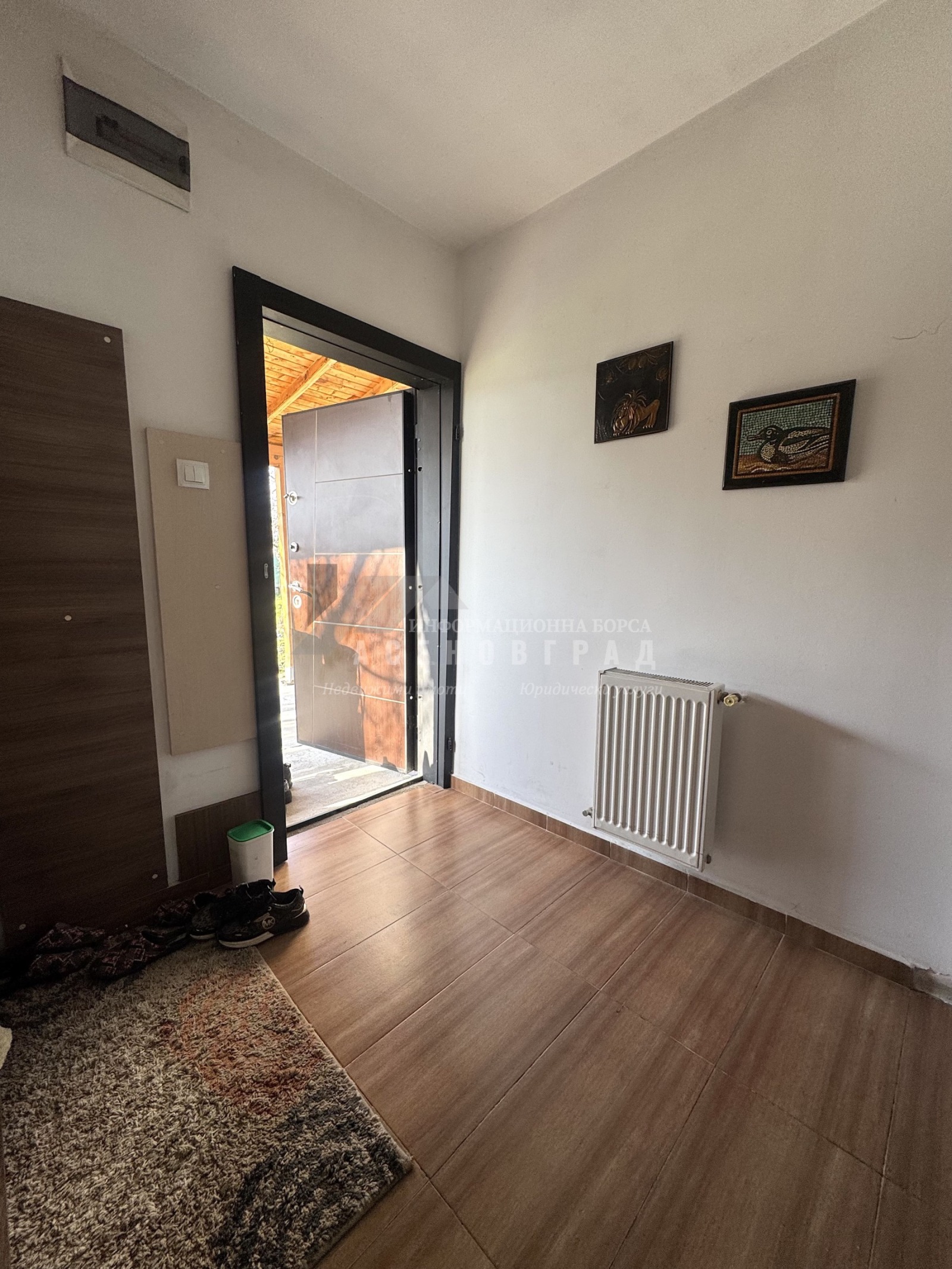 Продава ПАРЦЕЛ, гр. Асеновград, област Пловдив, снимка 10 - Парцели - 53709759