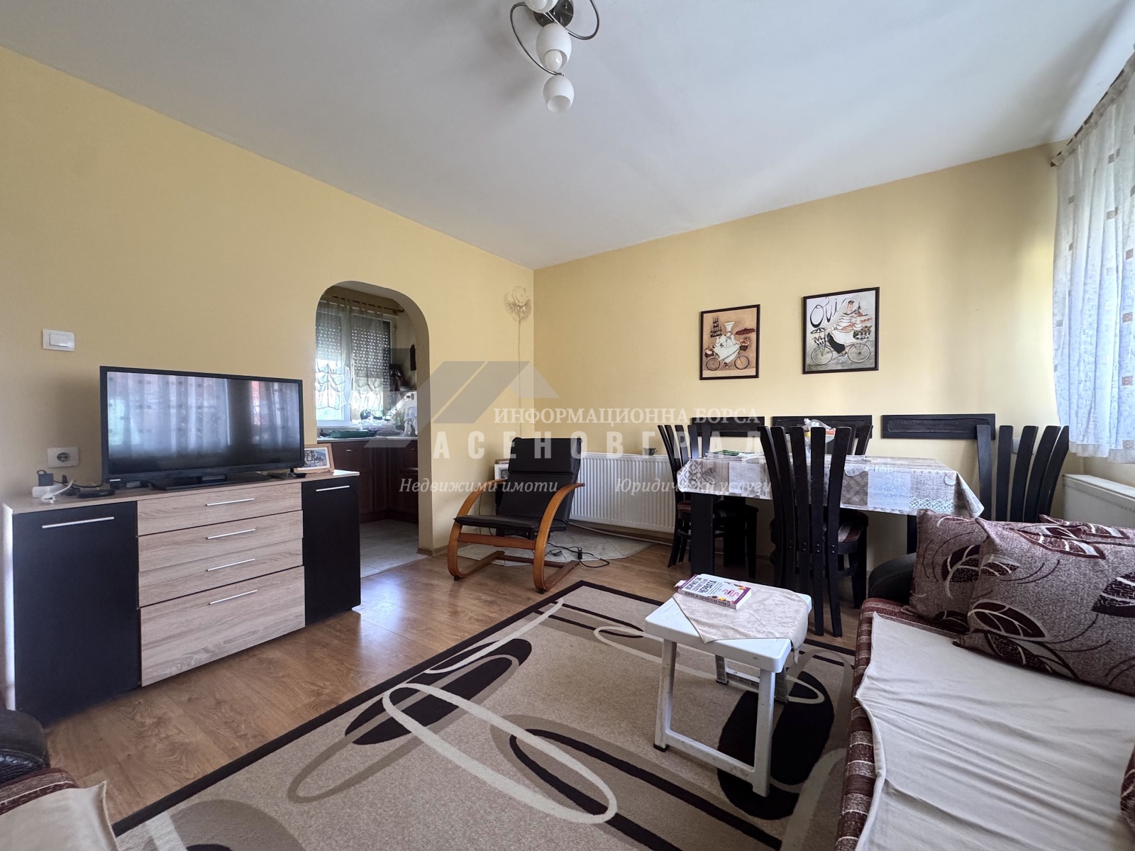 Продава ПАРЦЕЛ, гр. Асеновград, област Пловдив, снимка 4 - Парцели - 53709759