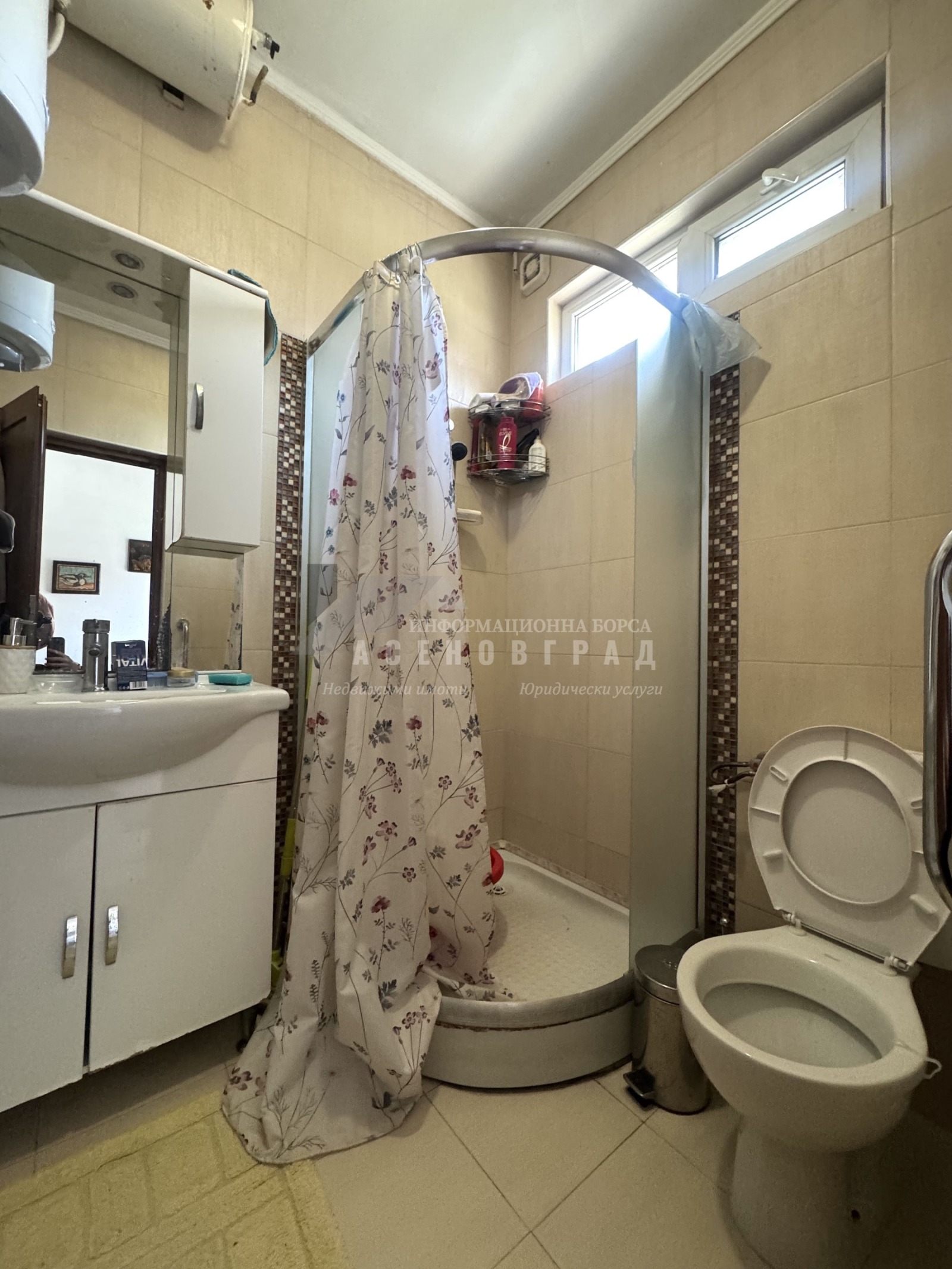 Продава ПАРЦЕЛ, гр. Асеновград, област Пловдив, снимка 9 - Парцели - 53709759