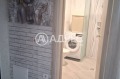 Продава 2-СТАЕН, град София, Люлин 2 • 185000 € • 95807201 — Holmes.bg