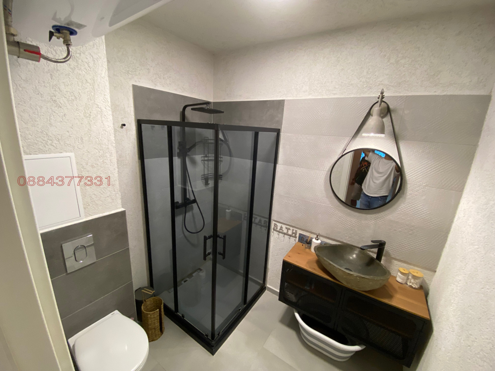 ������� 2-����� | Imot.bg � ����������� 5