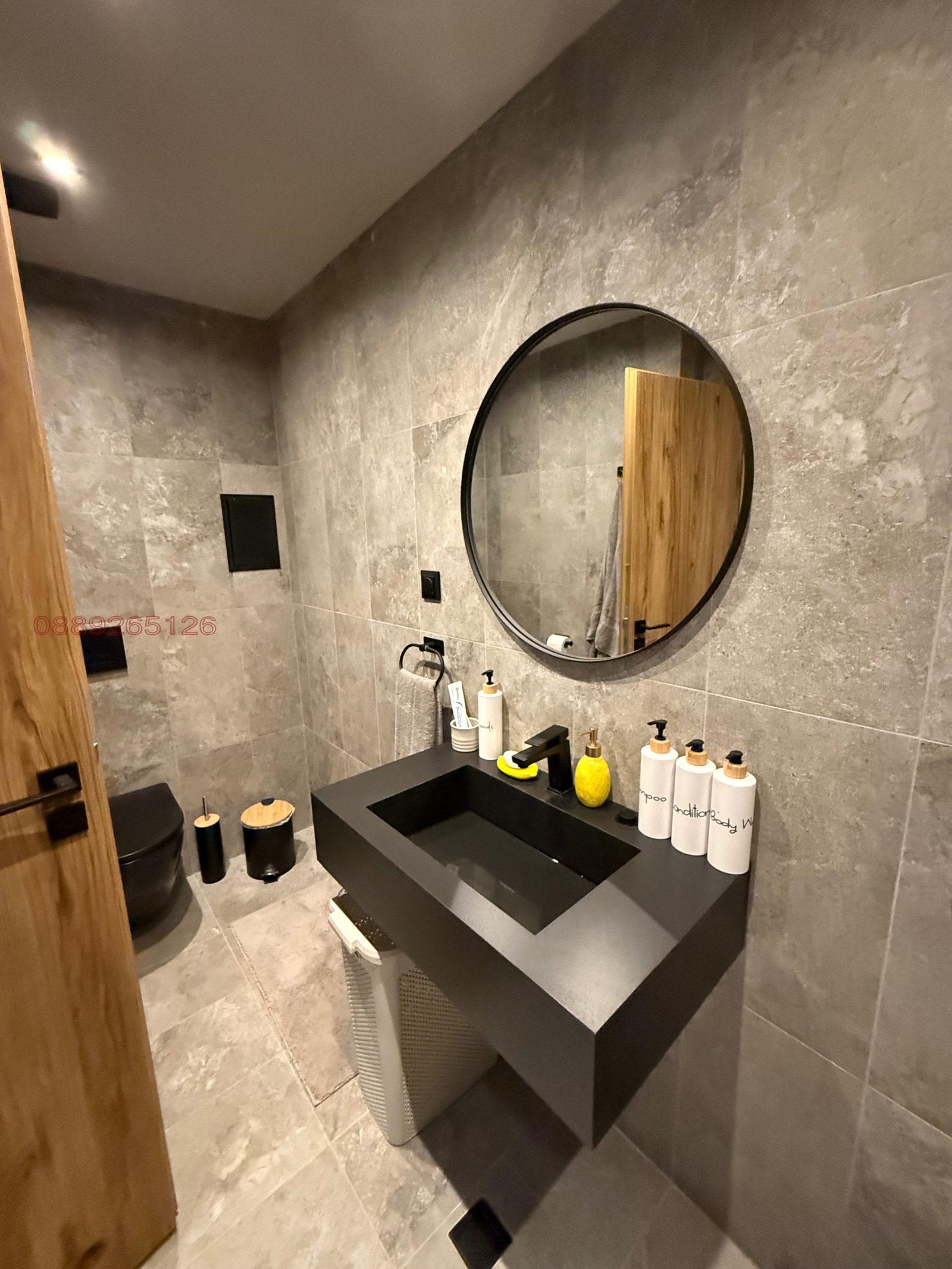 ������� 2-����� | Imot.bg � ����������� 14