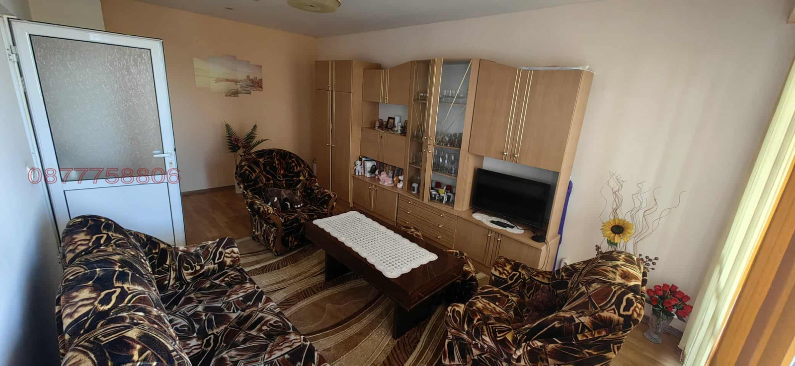 ������� 3-����� | Imot.bg � ����������� 1