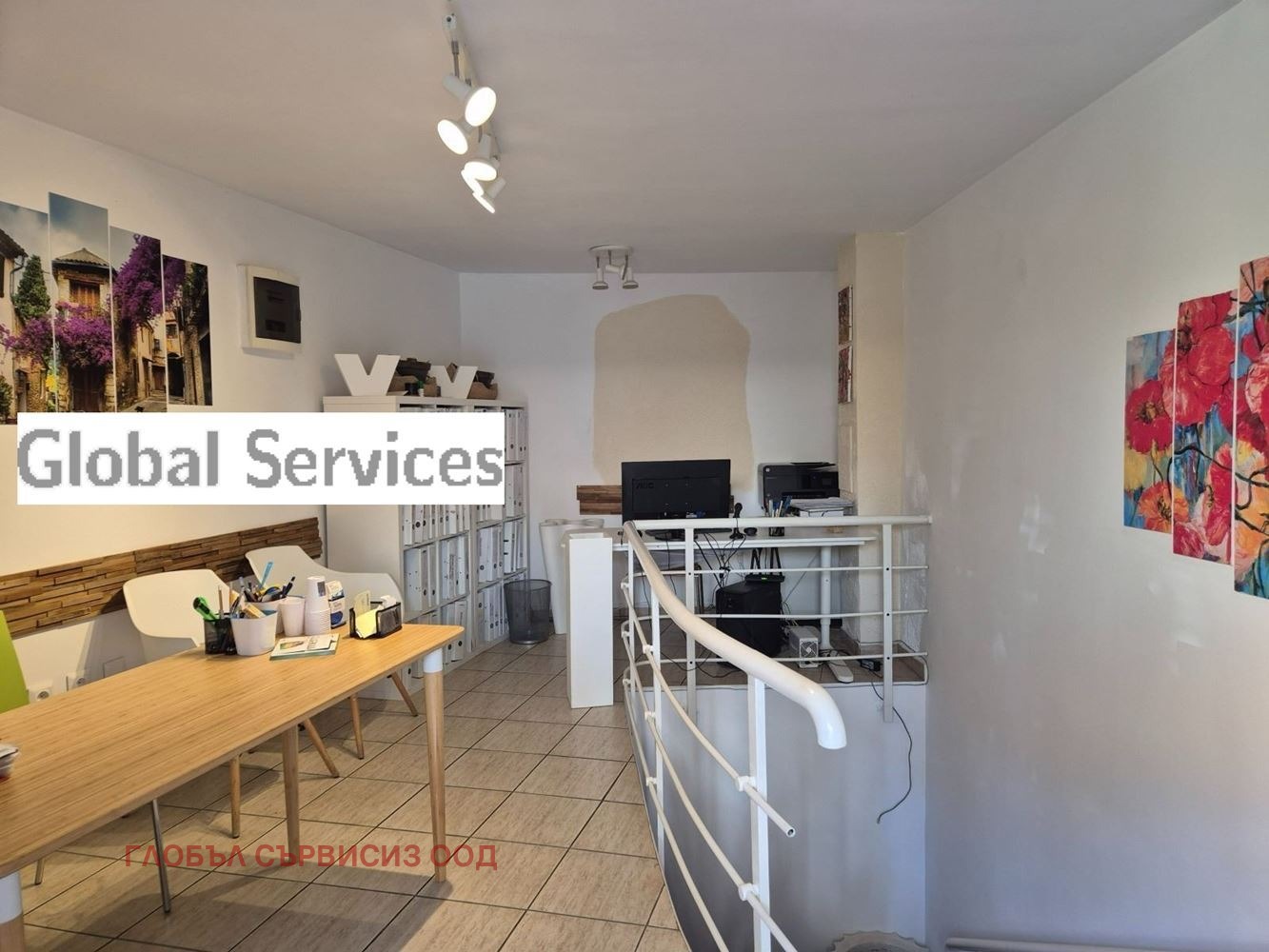 ������� 3-����� | Imot.bg � ����������� 2