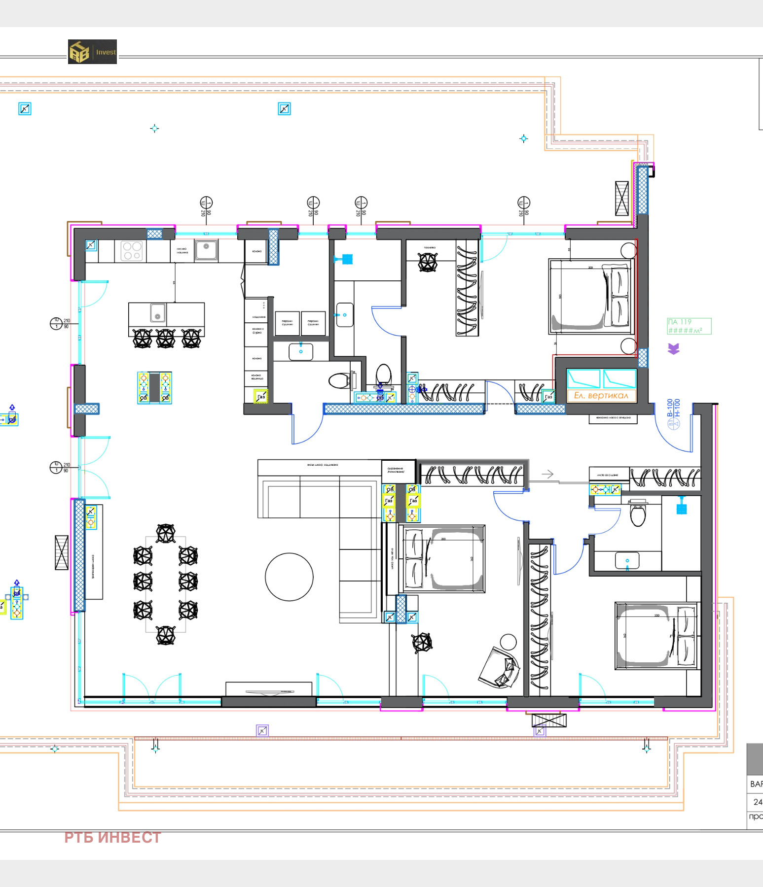 Продава 4-СТАЕН | Imot.bg — изображение 2