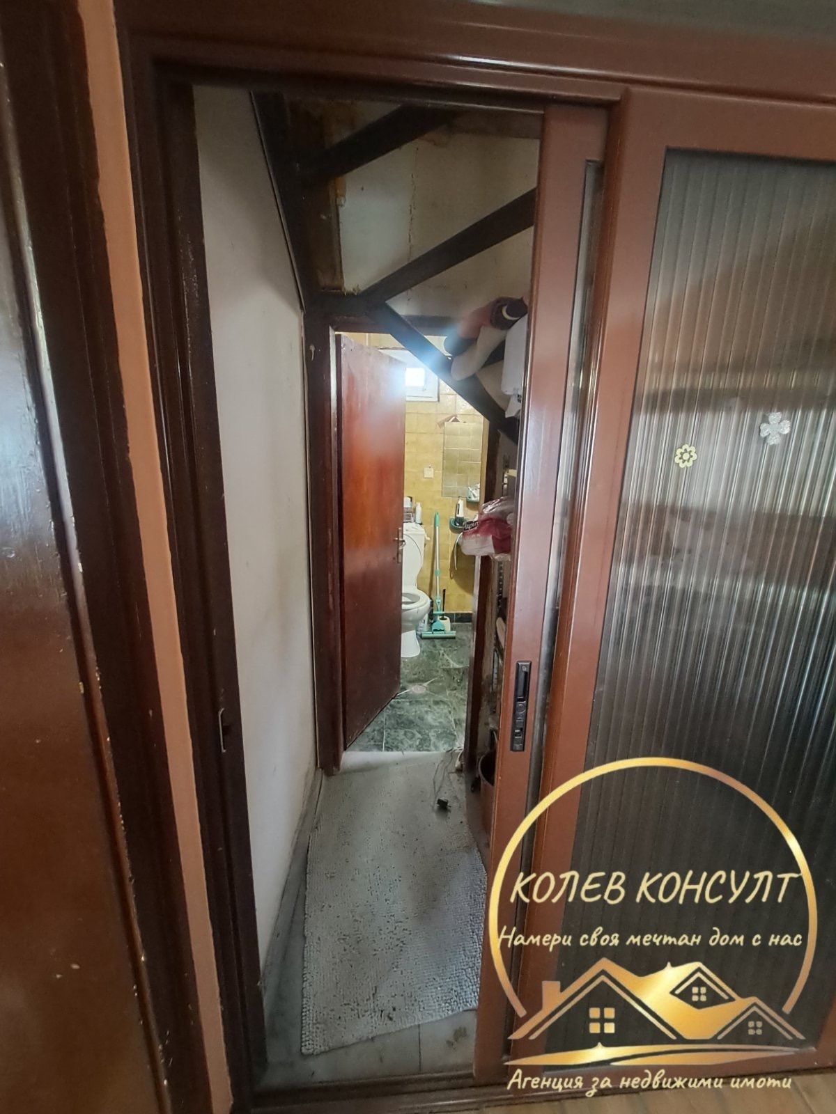 ������� ���� �� ���� | Imot.bg � ����������� 3