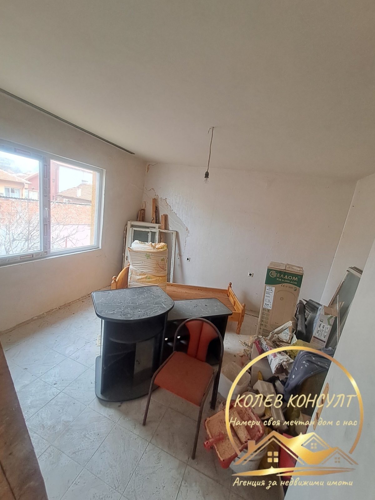 ������� ���� �� ���� | Imot.bg � ����������� 8