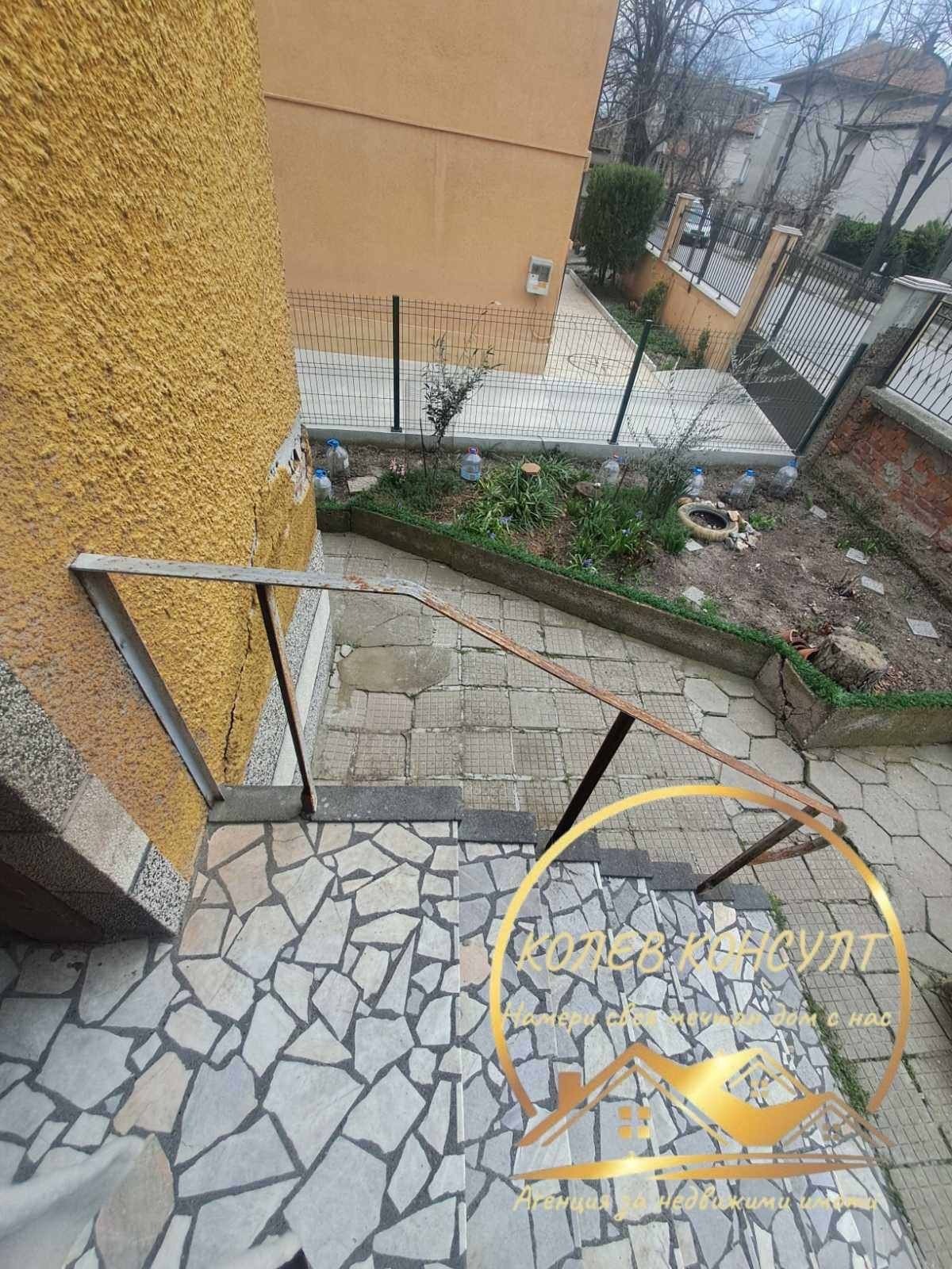 ������� ���� �� ���� | Imot.bg � ����������� 12