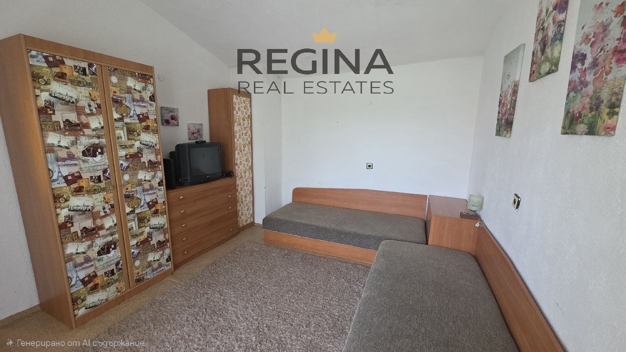 ������� ���� | Imot.bg � ����������� 10