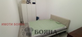  2- | Imot.bg    11