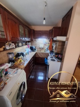 ������� ���� �� ���� | Imot.bg � ����� ������ 4