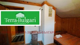 ������� ���� | Imot.bg � ����� ������ 6