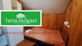 ������� ���� | Imot.bg � ����� ������ 5