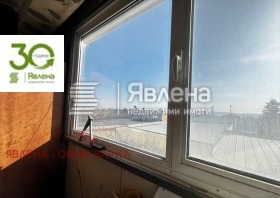 ������� ����. ��������� | Imot.bg � ����� ������ 9