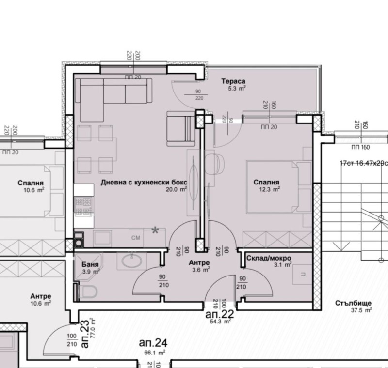 Продава  2-стаен град Кърджали , Възрожденци , 63 кв.м | 70921722 - изображение [4]