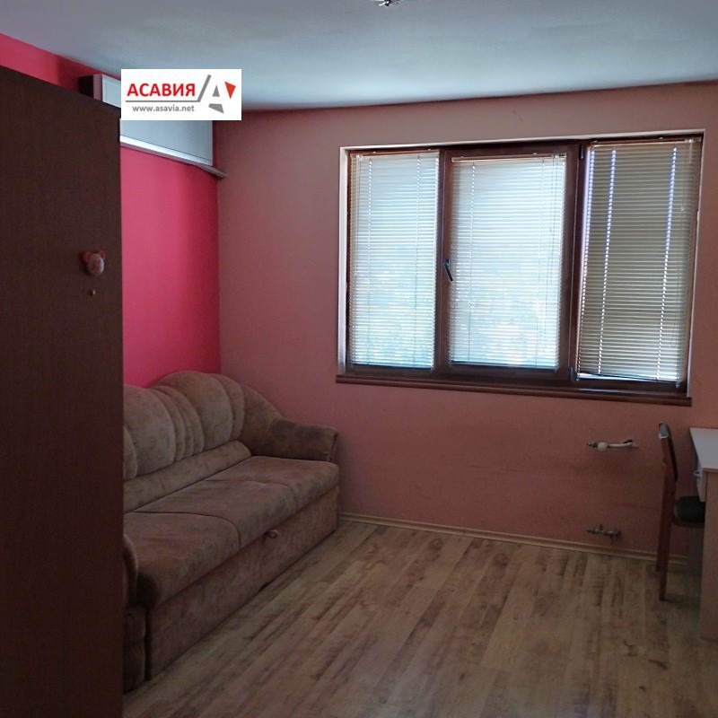 Продава  3-стаен, град Плевен, Идеален център •  107 000 EUR • ID 72501199 — holmes.bg - [1] 