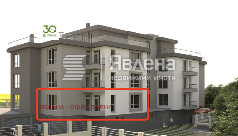 De vânzare  2 dormitoare Varna , Vinița , 97 mp | 85033066 - imagine [2]