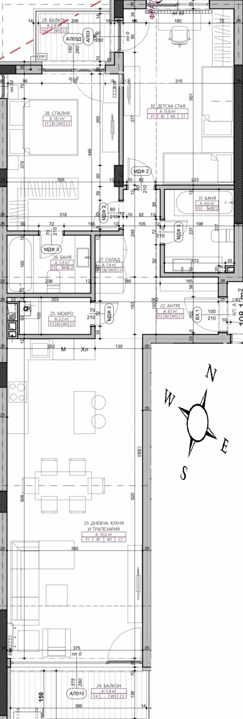 Myytävänä  2 makuuhuonetta Sofia , Manastirski livadi , 132 neliömetriä | 76027691 - kuva [4]