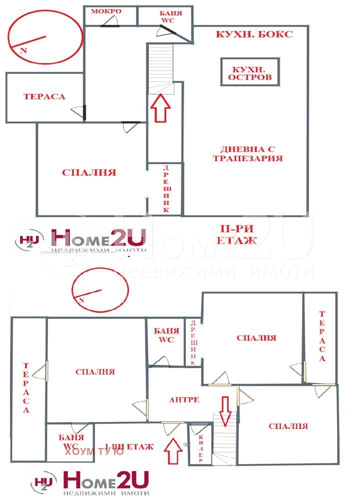 На продаж  Мезонет София , Манастирски ливади , 170 кв.м | 81523651 - зображення [17]