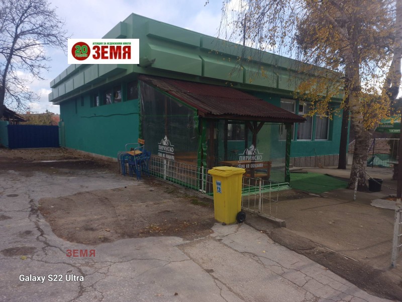 Продава  Заведение град Пазарджик , Устрем , 225 кв.м | 16814330 - изображение [2]