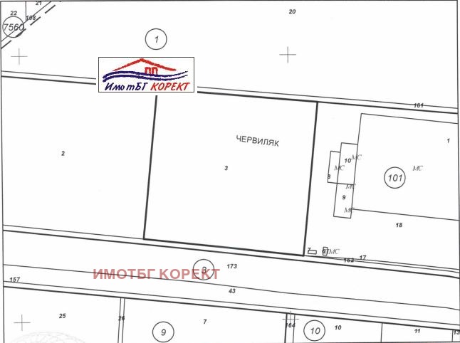 Продава ПАРЦЕЛ, област София, с. Мусачево • 1400000 € / 2738162.00 лв. • 82682179 1