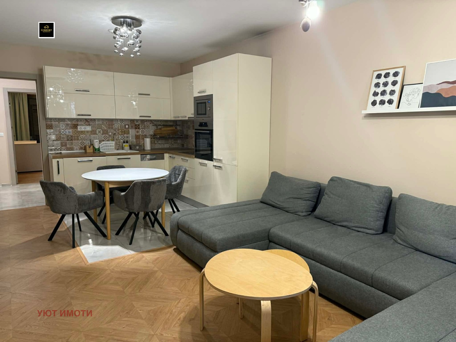 Продава 3-СТАЕН, гр. София, Дианабад