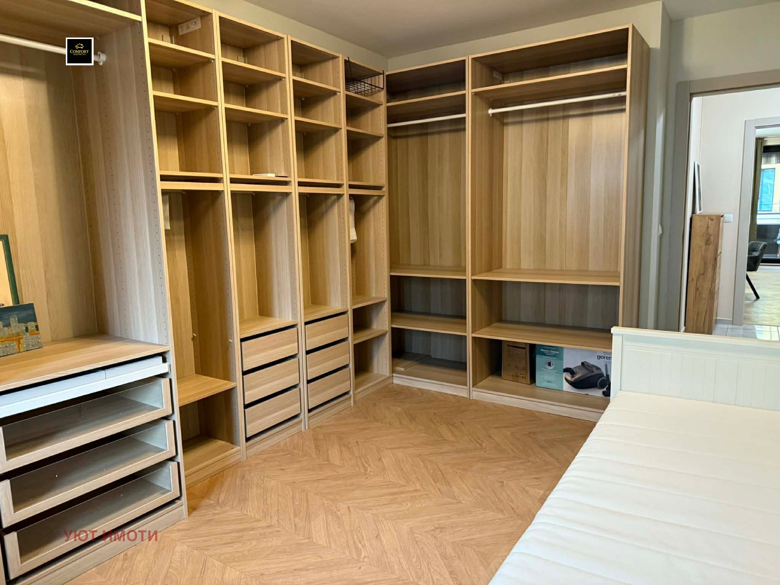 Продава 3-СТАЕН, гр. София, Дианабад, снимка 10 - Апартаменти - 53788721