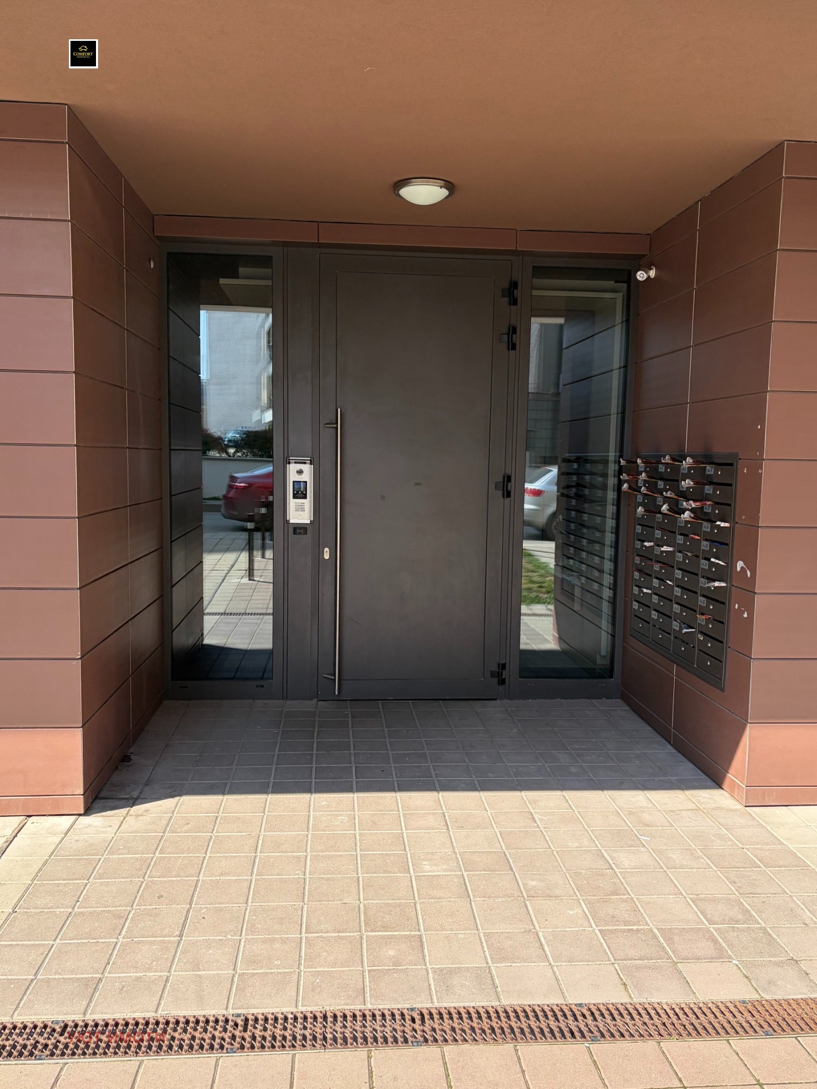 Продава 3-СТАЕН, гр. София, Дианабад, снимка 13 - Апартаменти - 53788721