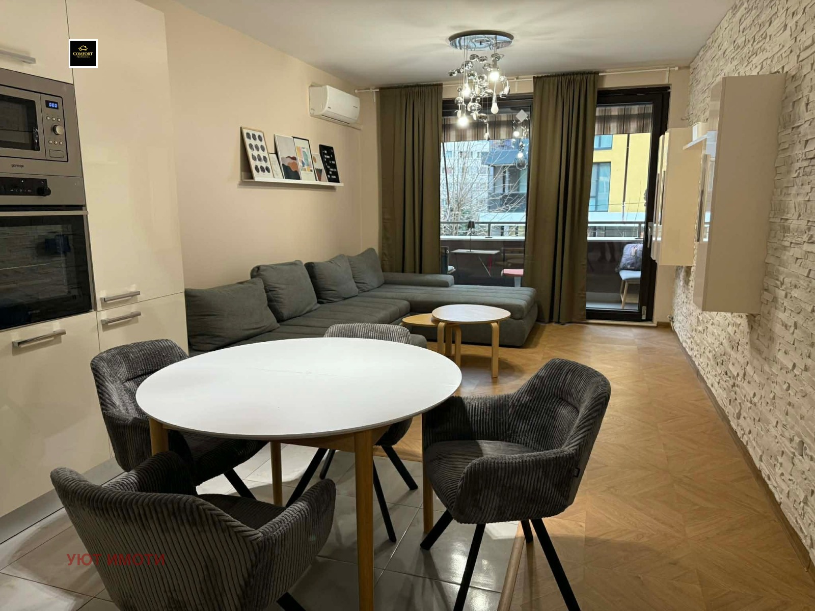 Продава 3-СТАЕН, гр. София, Дианабад, снимка 4 - Апартаменти - 53788721