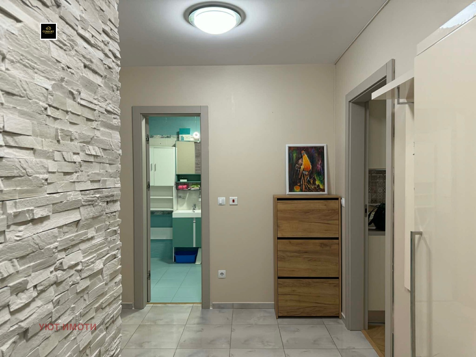 Продава 3-СТАЕН, гр. София, Дианабад, снимка 5 - Апартаменти - 53788721