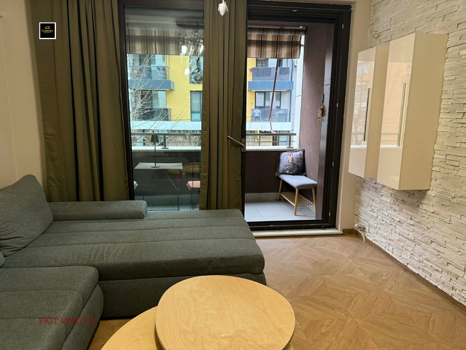 Продава 3-СТАЕН, гр. София, Дианабад, снимка 2 - Апартаменти - 53788721