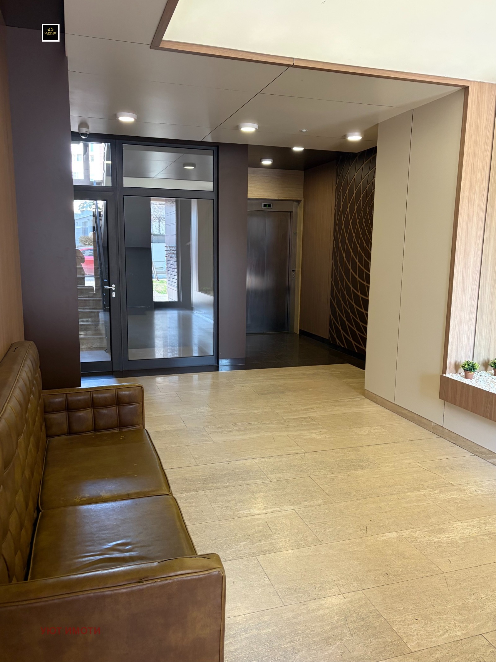 Продава 3-СТАЕН, гр. София, Дианабад, снимка 14 - Апартаменти - 53788721