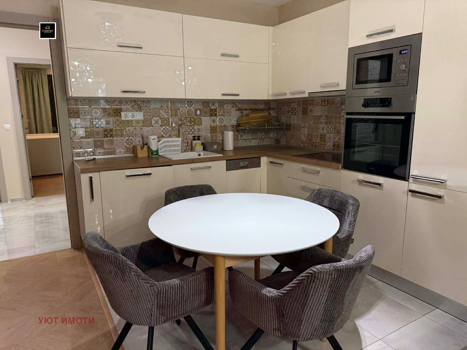 Продава 3-СТАЕН, гр. София, Дианабад