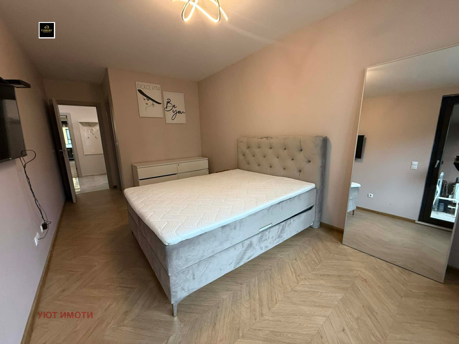 Продава 3-СТАЕН, гр. София, Дианабад, снимка 9 - Апартаменти - 53788721