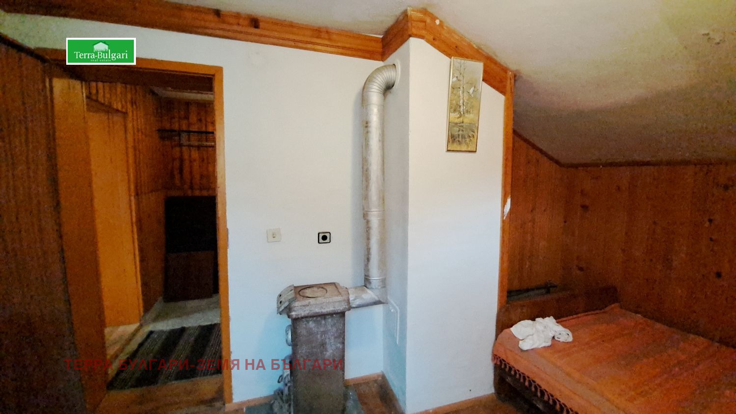 Продава КЪЩА, с. Боснек, област Перник, снимка 5 - Къщи - 53953917