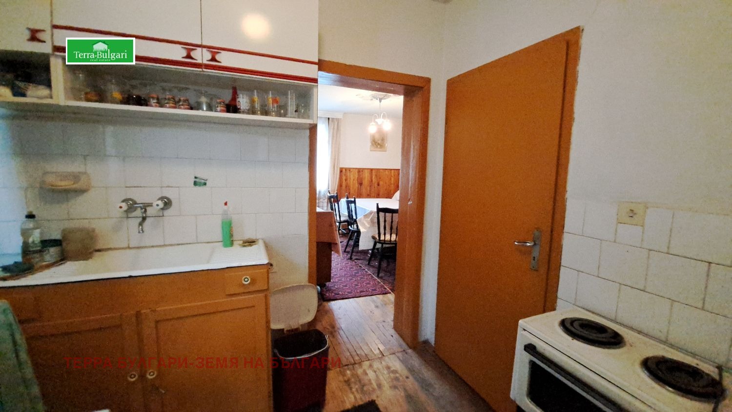 Продава КЪЩА, с. Боснек, област Перник, снимка 3 - Къщи - 53953917