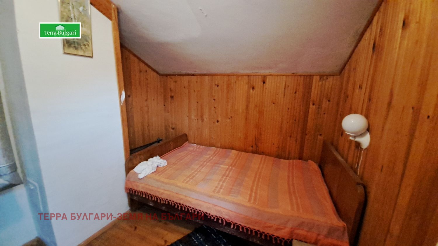 Продава КЪЩА, с. Боснек, област Перник, снимка 4 - Къщи - 53953917