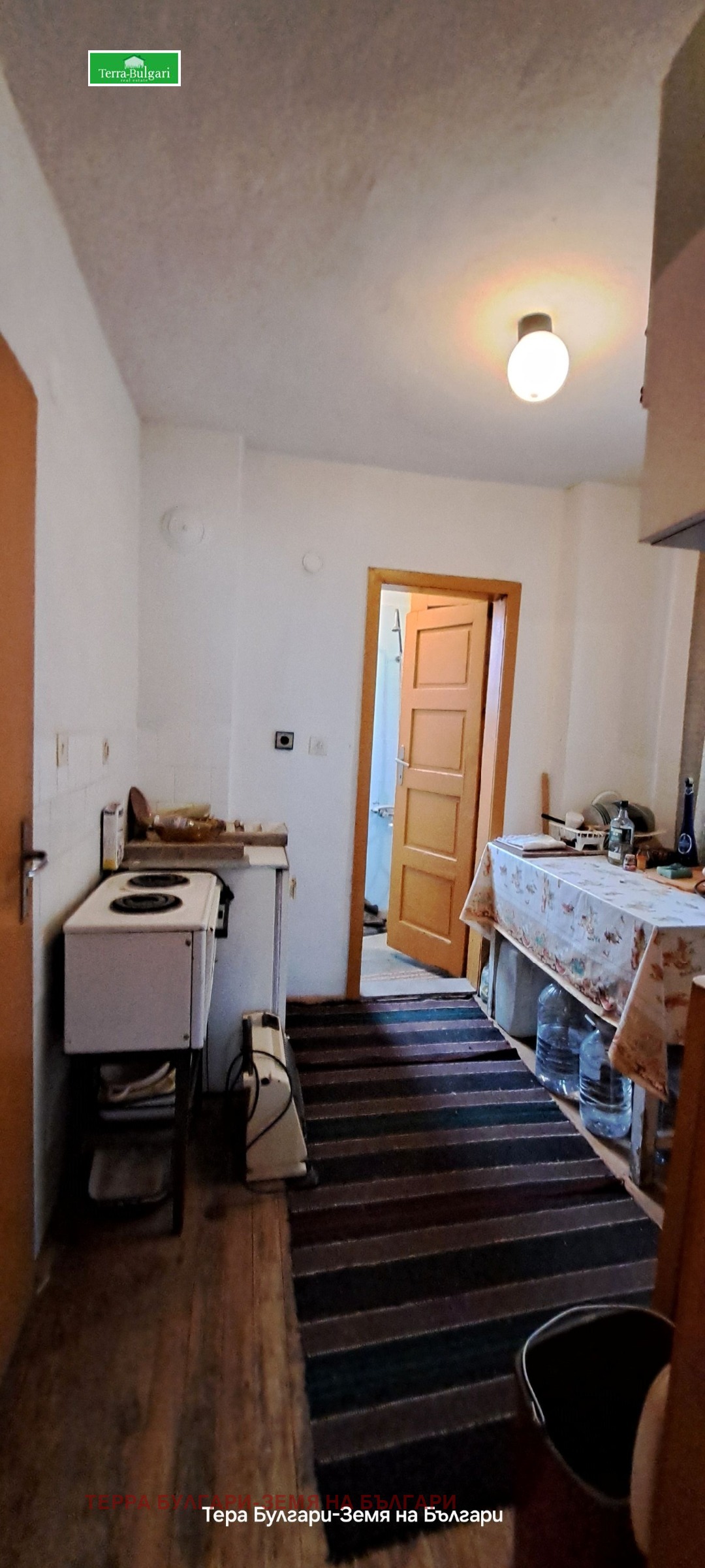 Продава КЪЩА, с. Боснек, област Перник, снимка 11 - Къщи - 53953917