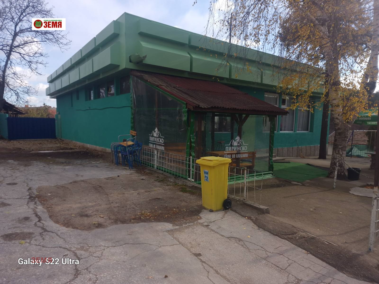 Продава ЗАВЕДЕНИЕ, гр. Пазарджик, Устрем, снимка 2 - Заведения - 48714050